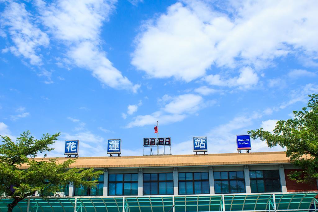 蘋果樹民宿 - 花蓮火車站住宿有電梯附停車場 Chua-lien Exteriér fotografie